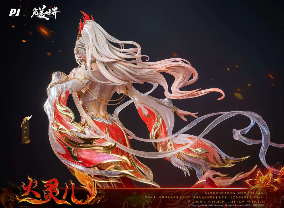 Perfect World – Huo Linger 1/4 Scale Statue – PIJI Studio - Image 4