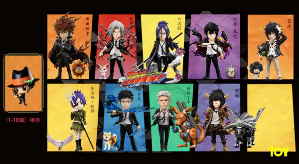 TOY Studio Katekyo Hitman Reborn Lambo Gyudon