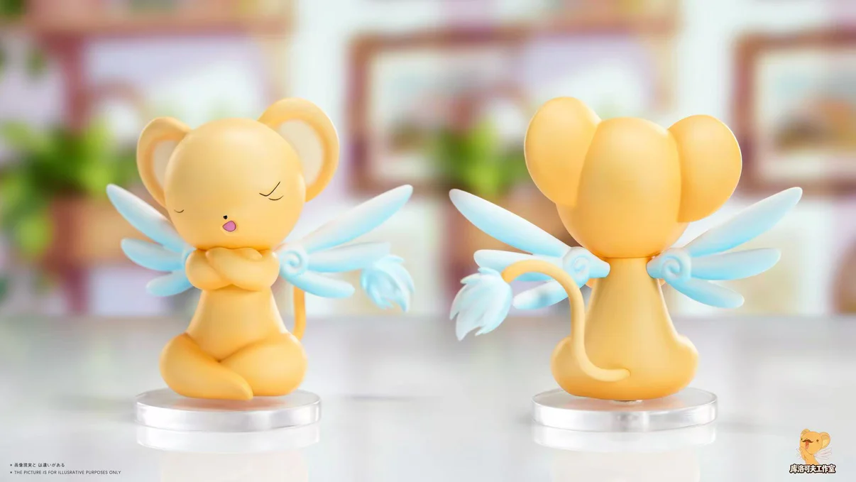 Ku Luo Ke Fu Studio – Cerberus (Kero) Pose Set Cardcaptor Sakura Mini Resin Collection - Image 2