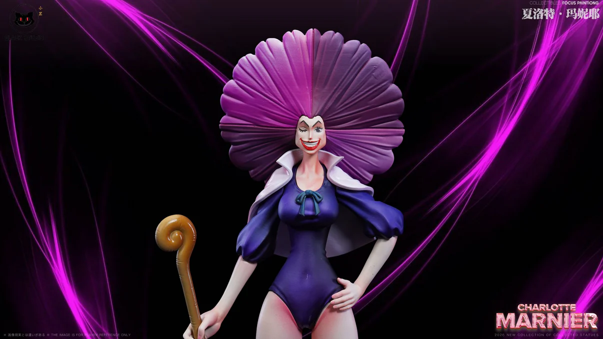 Charlotte Noisette X Charlotte Marnier One Piece - Black Studio - Image 3