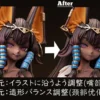 MilkY – “Golden Tetra” Illustration Figure 1/6 Scale Complete Figure (Licensed)
