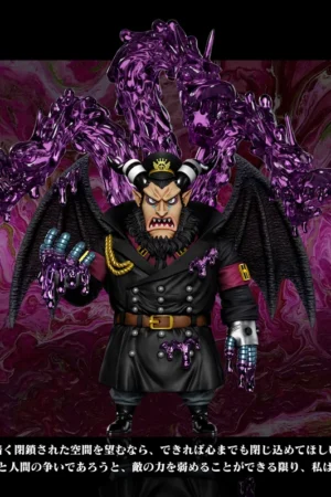 Strong #06 Magellan One Piece Mini Diorama Effect Statue - A+ Studio