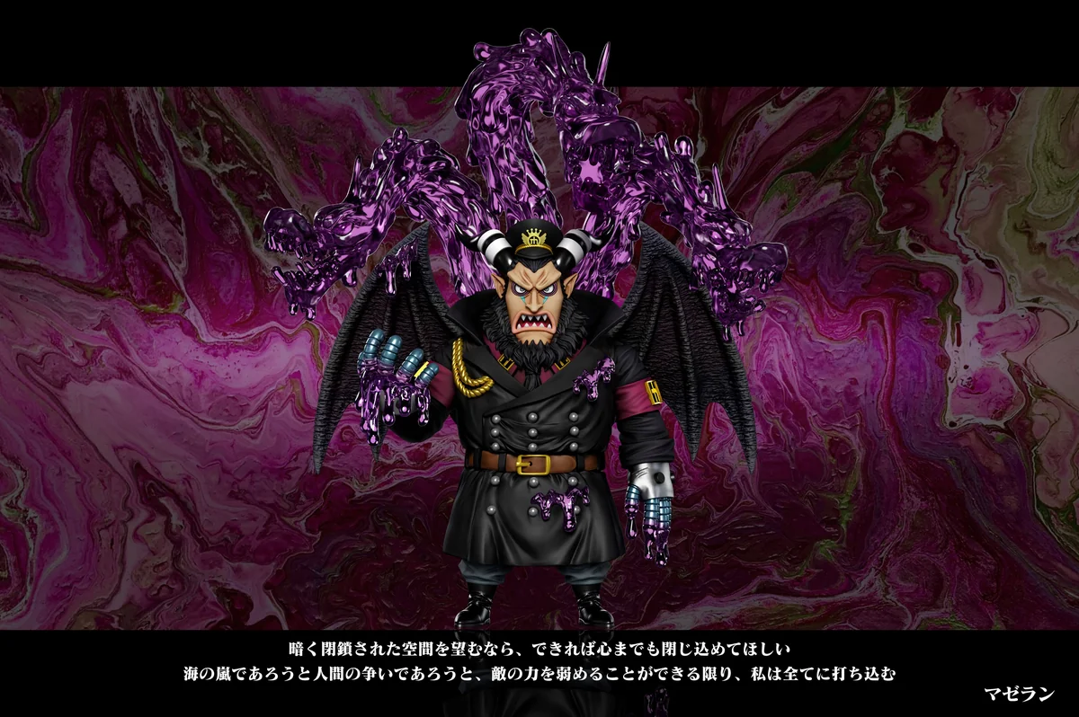 Strong #06 Magellan One Piece Mini Diorama Effect Statue - A+ Studio