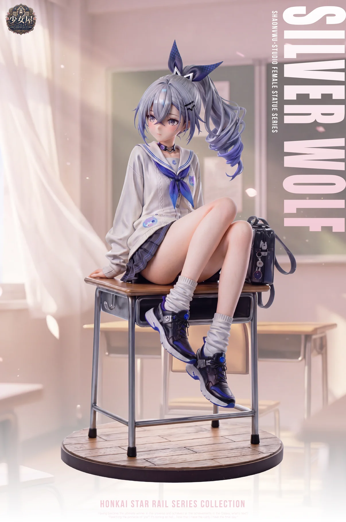 Silver Wolf Honkai: Star Rail 1/6 Scale TOPGK Statue - Girl's House