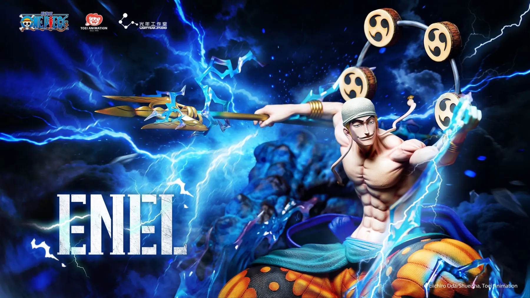 Light Year Studio – Enel Statue One Piece | 1/4 Scale Licensed Polystone Premium Statue - Image 10