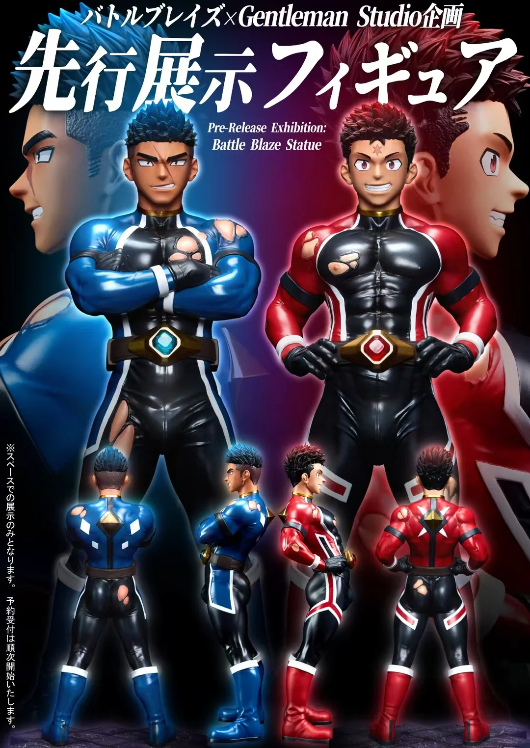 Gentleman 18 Studio Tomoki Akaishi & Yuya Aoshima 1/6 Scale Figures – Licensed Limited Edition Collectibles