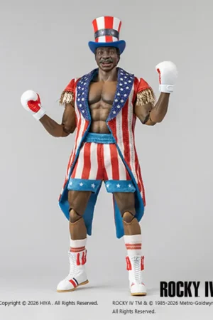 Alternative view of Hiya Toys – Apollo Creed (Rocky IV)  Exquisite Super Series | 1/12 Scale Action Figure
