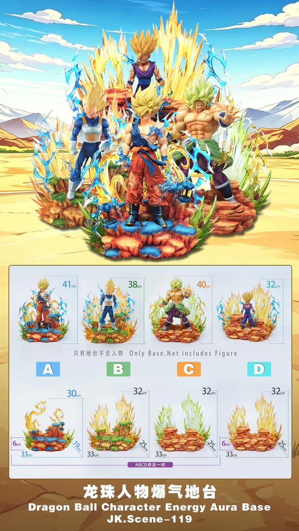 jacksdo studio Dragon Ball Son Goku Kakarotto
