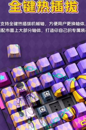 Alternative view of OFFICIAL VGN V98Pro V2 JoJo's Bizarre Adventure Mechanical Keyboard – Arctic Fox Switches – 3 Modes – Hotswap – Gasket Mount – Genuine VGN product