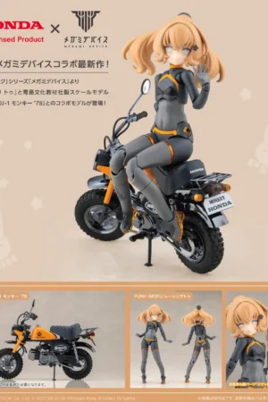 Alternative view of Kotobukiya - Megami Device PUNI MOFU RACING TU with Honda Z50J-1 Monkey Plastic Model (Licensed)