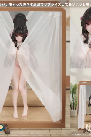 Alternative view of Myethos – Gift+ Trinidad: Trapper in the Changing Room Ver.  Azur Lane 1/8 Scale Complete Figure (Licensed)