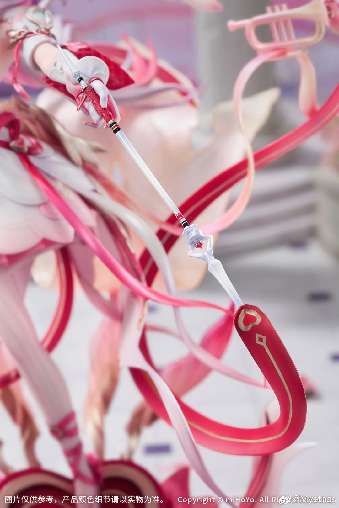Myethos Honkai Impact Elysia