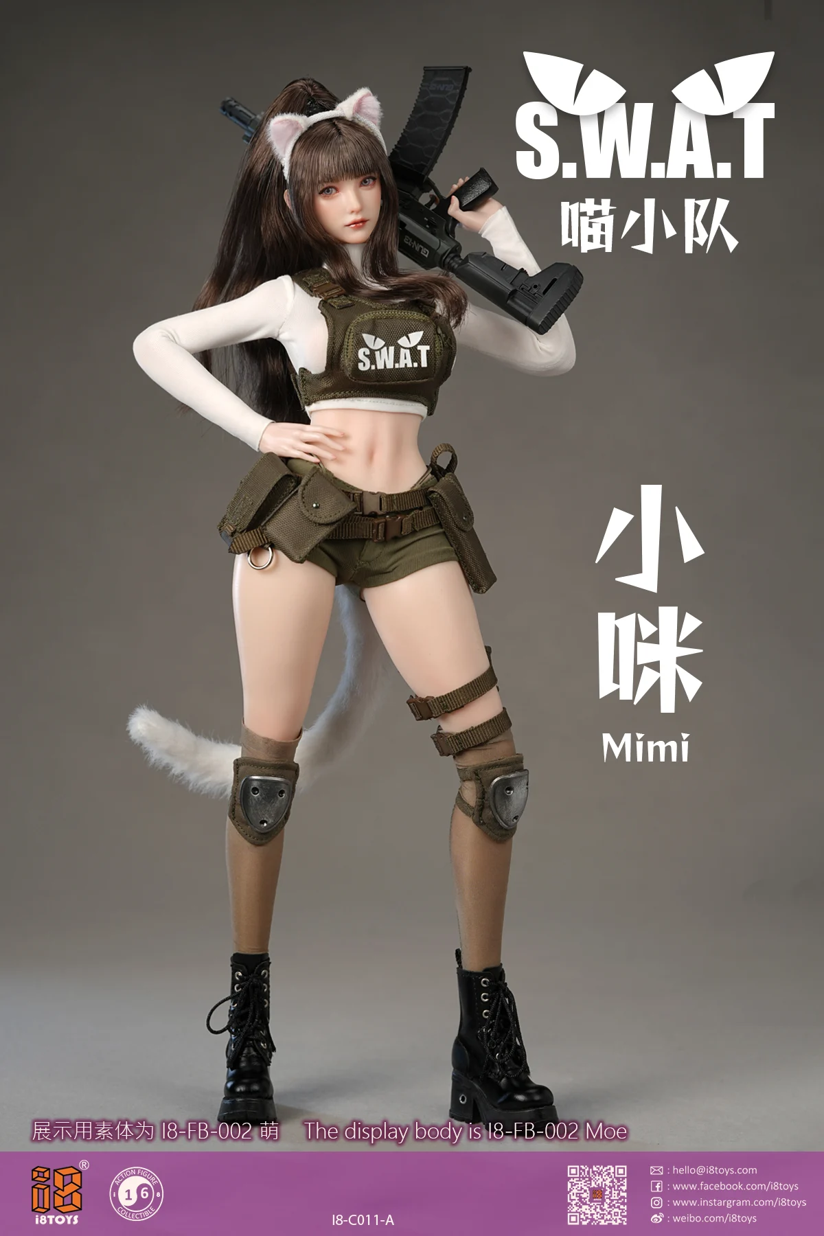 Meow SWAT (Ver. A) 1/6 Scale Head Sculpt & Clothing Accessory Set (I8-C11-A) BY I8TOYS