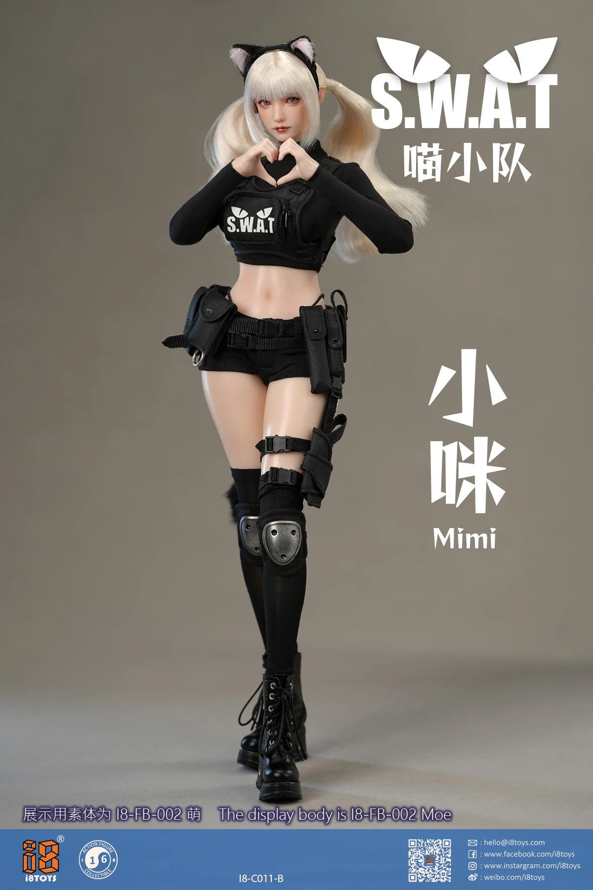 Meow SWAT (Ver. B) 1/6 Scale Head Sculpt & Clothing Accessory Set (I8-C11-B) BY I8TOYS