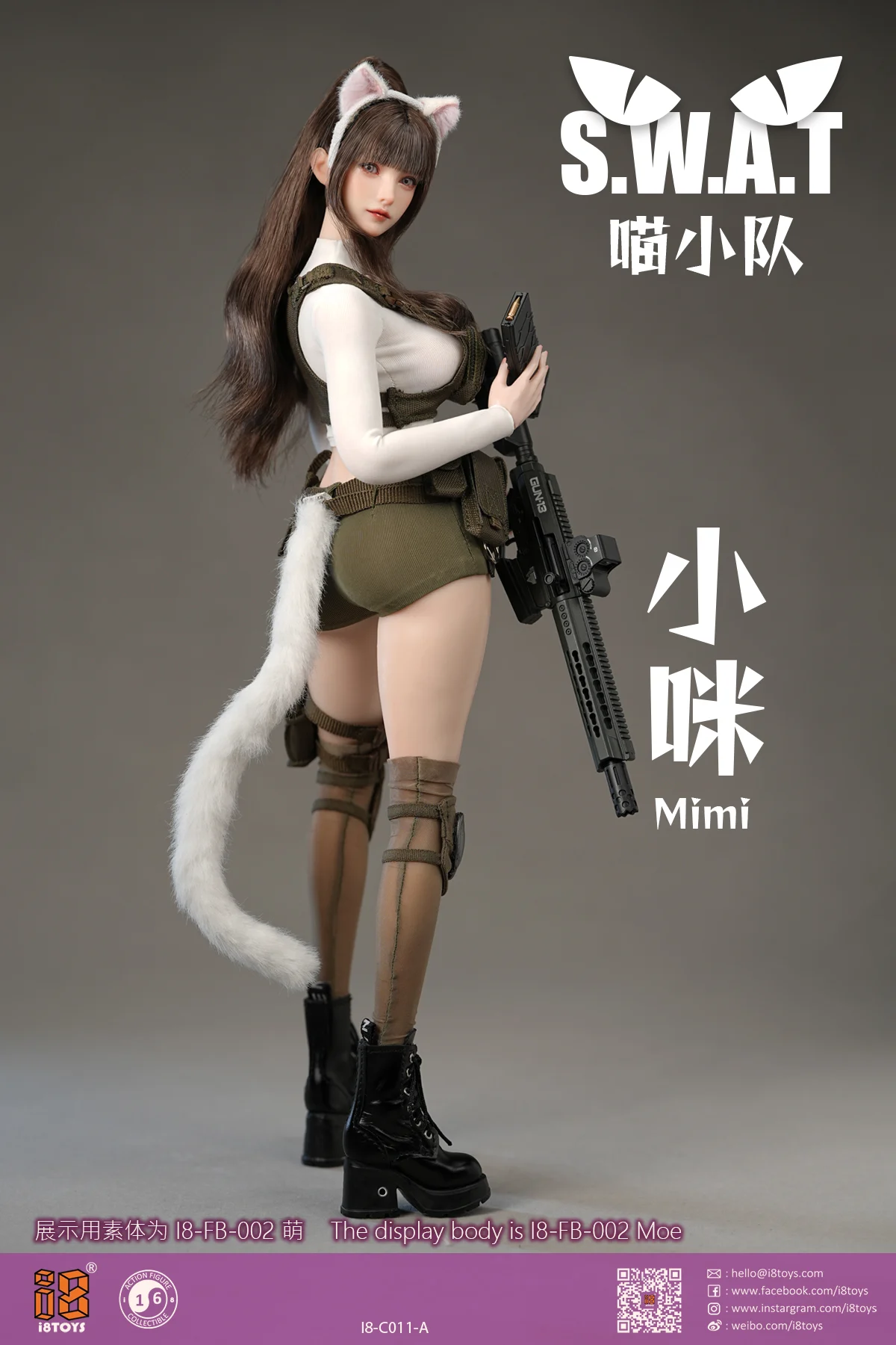 Meow SWAT (Ver. A) 1/6 Scale Head Sculpt & Clothing Accessory Set (I8-C11-A) BY I8TOYS