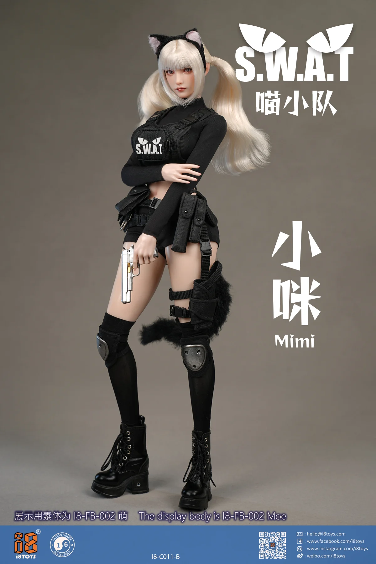Meow SWAT (Ver. B) 1/6 Scale Head Sculpt & Clothing Accessory Set (I8-C11-B) BY I8TOYS