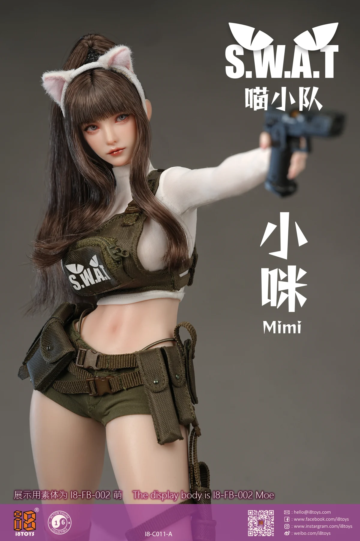 Meow SWAT (Ver. A) 1/6 Scale Head Sculpt & Clothing Accessory Set (I8-C11-A) BY I8TOYS