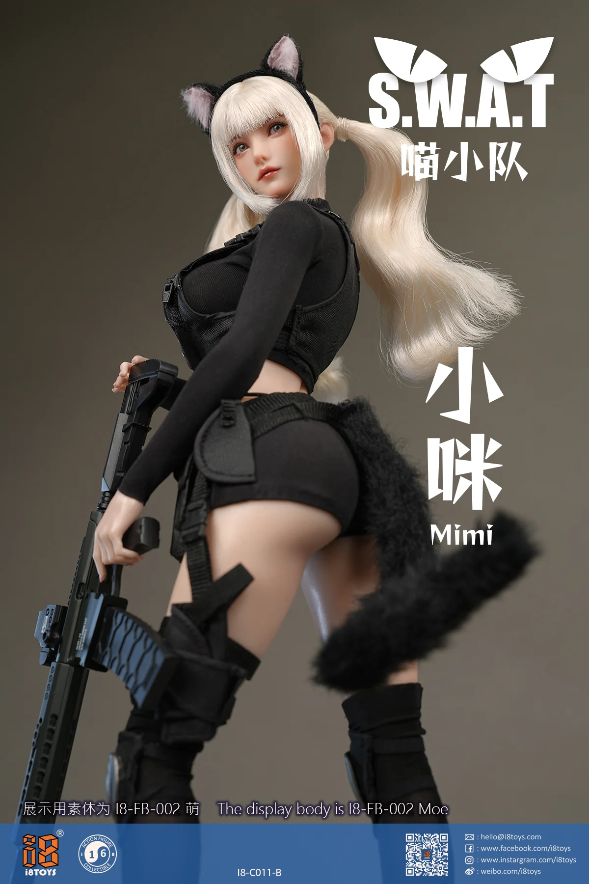 Meow SWAT (Ver. B) 1/6 Scale Head Sculpt & Clothing Accessory Set (I8-C11-B) BY I8TOYS