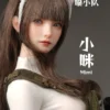 Meow SWAT (Ver. A) 1/6 Scale Head Sculpt & Clothing Accessory Set (I8-C11-A) BY I8TOYS