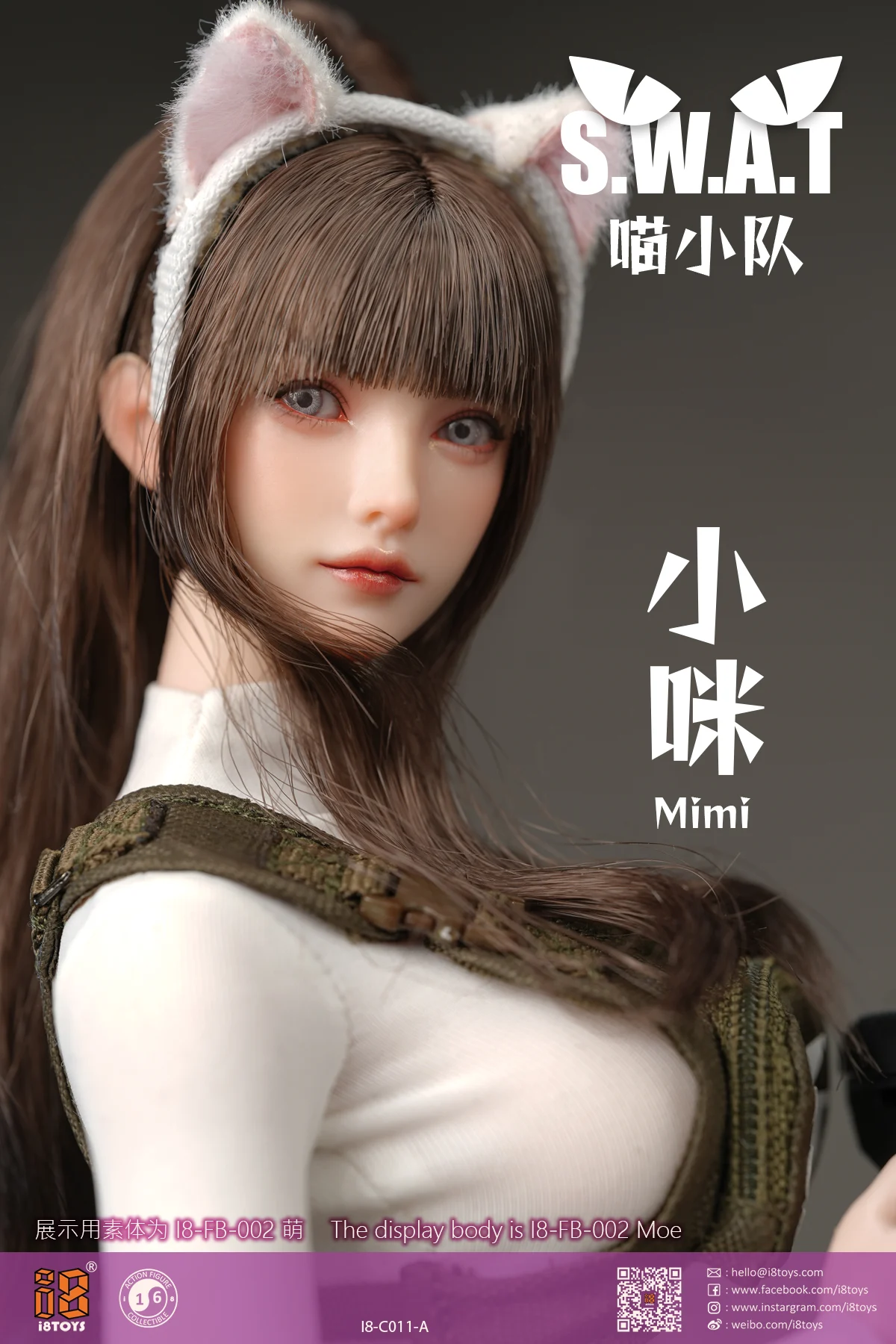 Meow SWAT (Ver. A) 1/6 Scale Head Sculpt & Clothing Accessory Set (I8-C11-A) BY I8TOYS