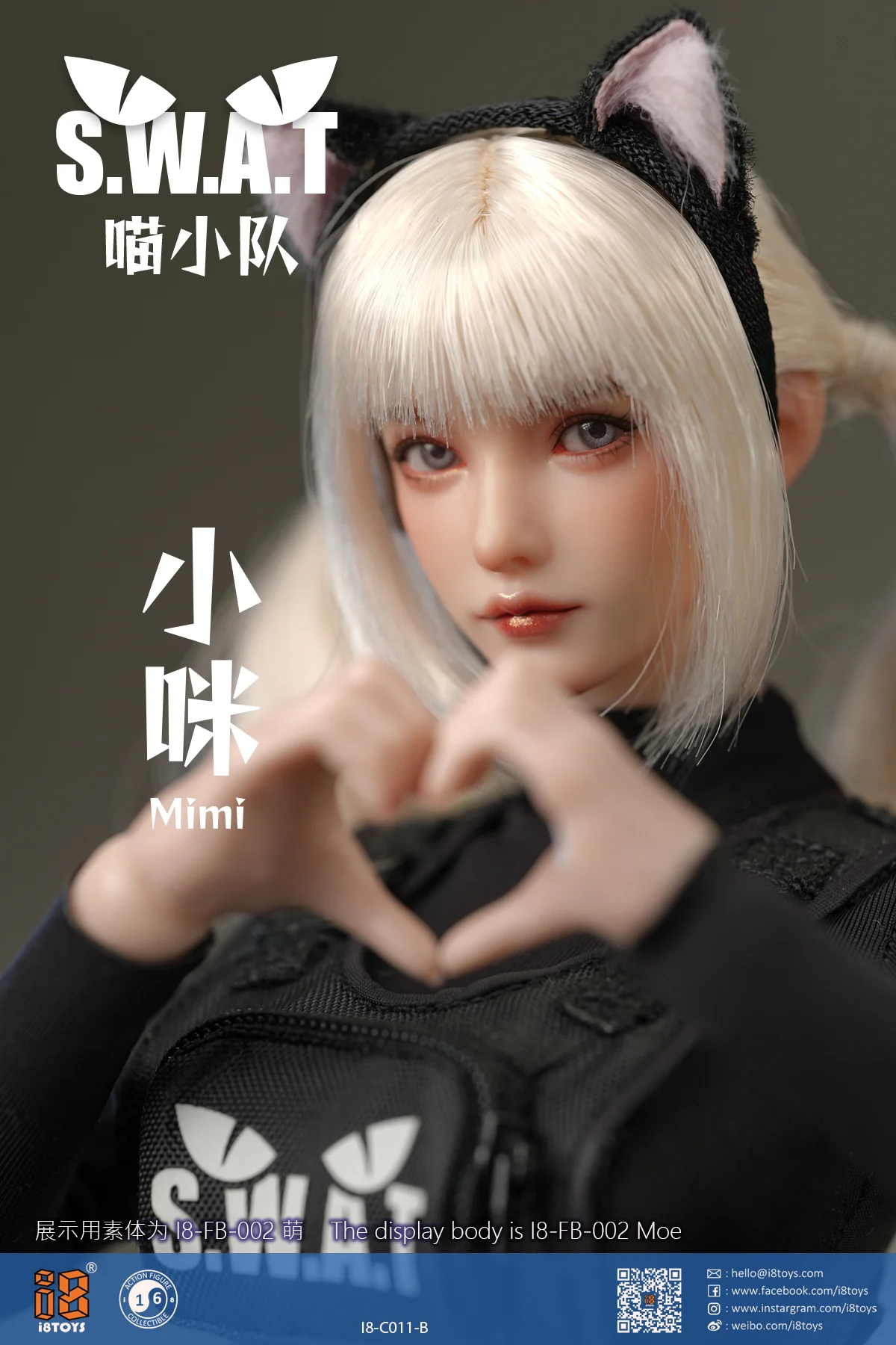 Meow SWAT (Ver. B) 1/6 Scale Head Sculpt & Clothing Accessory Set (I8-C11-B) BY I8TOYS