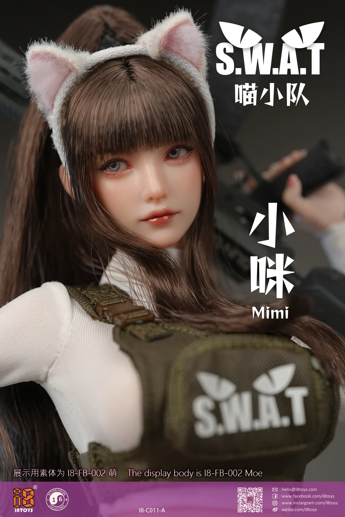 Meow SWAT (Ver. A) 1/6 Scale Head Sculpt & Clothing Accessory Set (I8-C11-A) BY I8TOYS