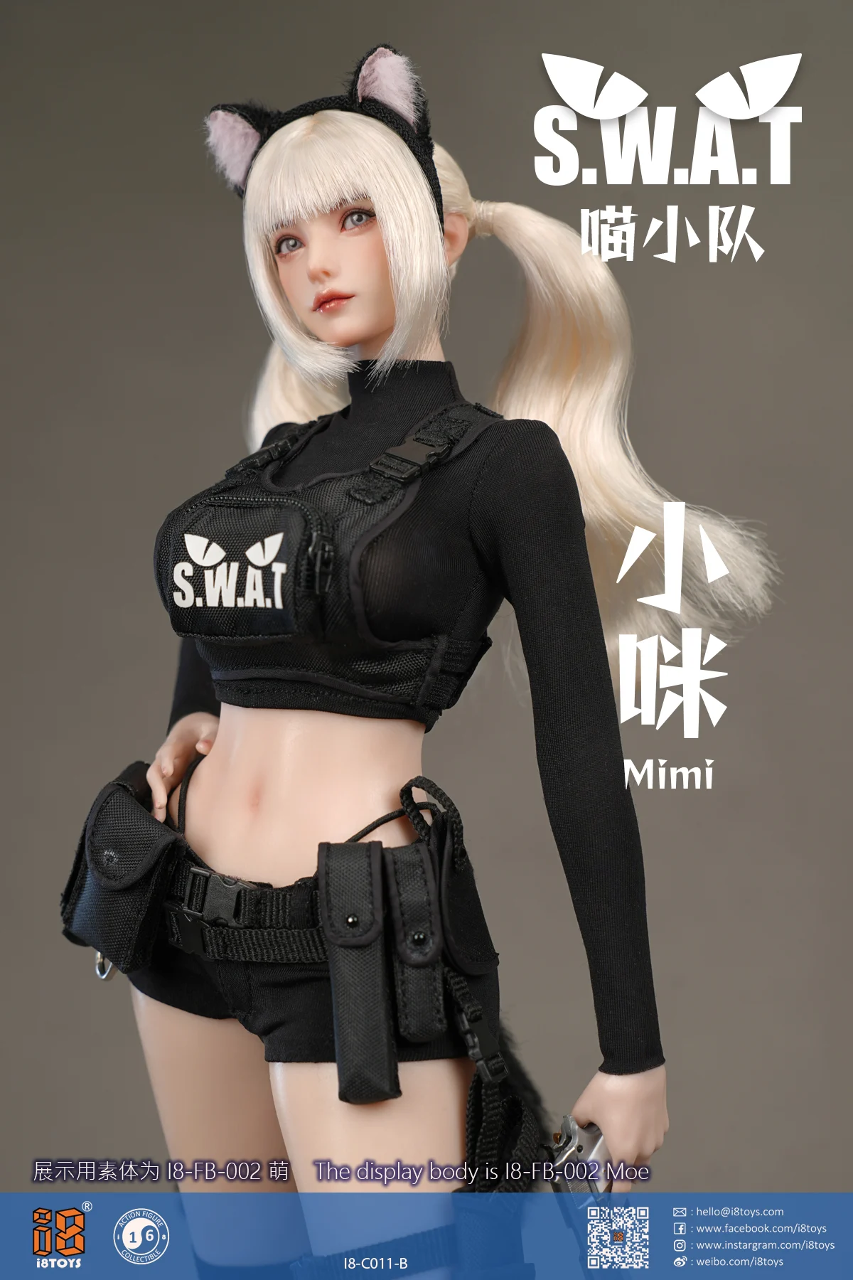 Meow SWAT (Ver. B) 1/6 Scale Head Sculpt & Clothing Accessory Set (I8-C11-B) BY I8TOYS