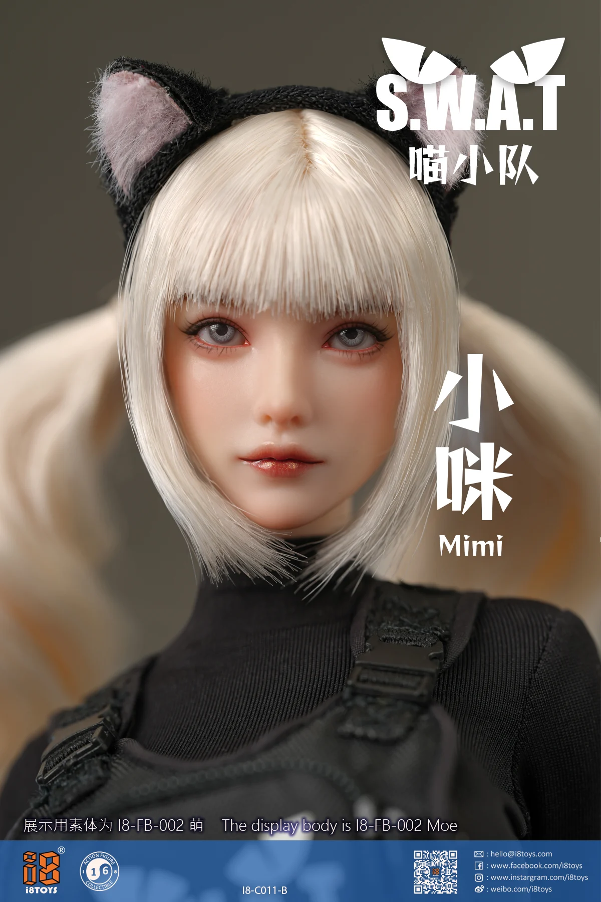 Meow SWAT (Ver. B) 1/6 Scale Head Sculpt & Clothing Accessory Set (I8-C11-B) BY I8TOYS