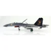 Pilot Station - Sukhoi Su-27 Die-Cast Aircraft Model
