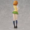 Union Creative – Riko Yuuki To Love-Ru Darkness School Uniform Series Figure (Licensed)