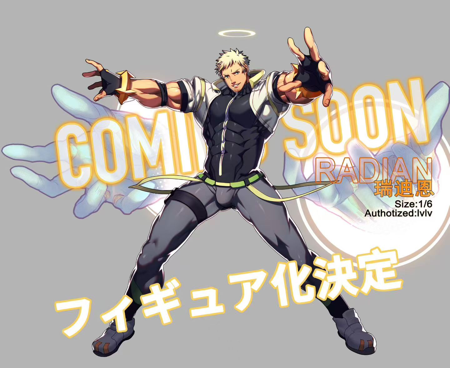 Gentleman Studio – Archangel Daddy: Radian Heavenly Guardian Series 1/6 Scale Statue