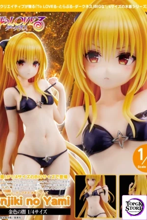 To Love-Ru Darkness – “Golden Darkness (Swimsuit Series)” 1/4 Scale Figure -Union Creative