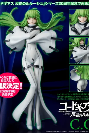 Code Geass C.C. 1/7 Scale Complete Figure - Union Creative