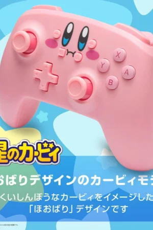 Alternative view of OFFICIAL Kirby Stuffed Cheeks-themed Wireless Controller for Nintendo Switch – Kirby – Genuine Nintendo Product