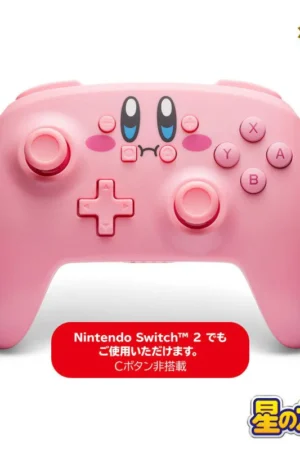 OFFICIAL Kirby Stuffed Cheeks-themed Wireless Controller for Nintendo Switch – Kirby – Genuine Nintendo Product