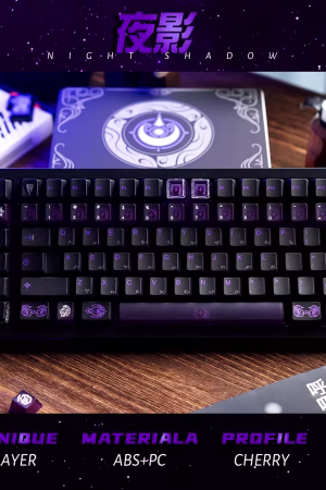 OFFICIAL Night Shadow themed keycap set – Pearlescent metallic finish – Cherry Profile – Compatible with mechanical keyboards & custom keycaps – Genuine Jsjt product