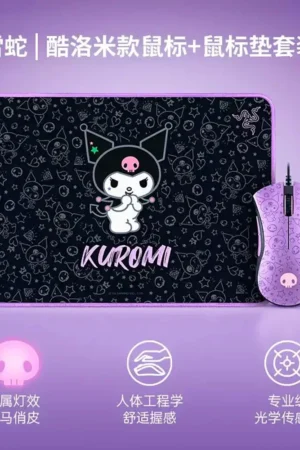 Alternative view of OFFICIAL Razer Collection of Kuromi-Sanrio Character-themed Gaming Mice, Keyboards, Mousepads, and Speakers – Authentic Razer Products