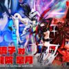 Evangelion – Rei Ayanami 14 Statue – WAWA Studio
