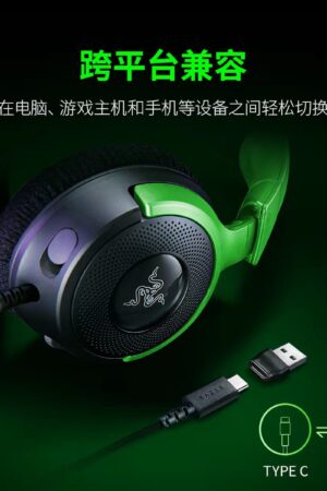 Alternative view of OFFICIAL Razer Minecraft Special Edition 7.1 Wired Over-Ear Gaming Headset