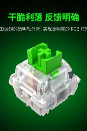 Alternative view of OFFICIAL Razer Minecraft Special Edition RGB Wired Mechanical Gaming Keyboard