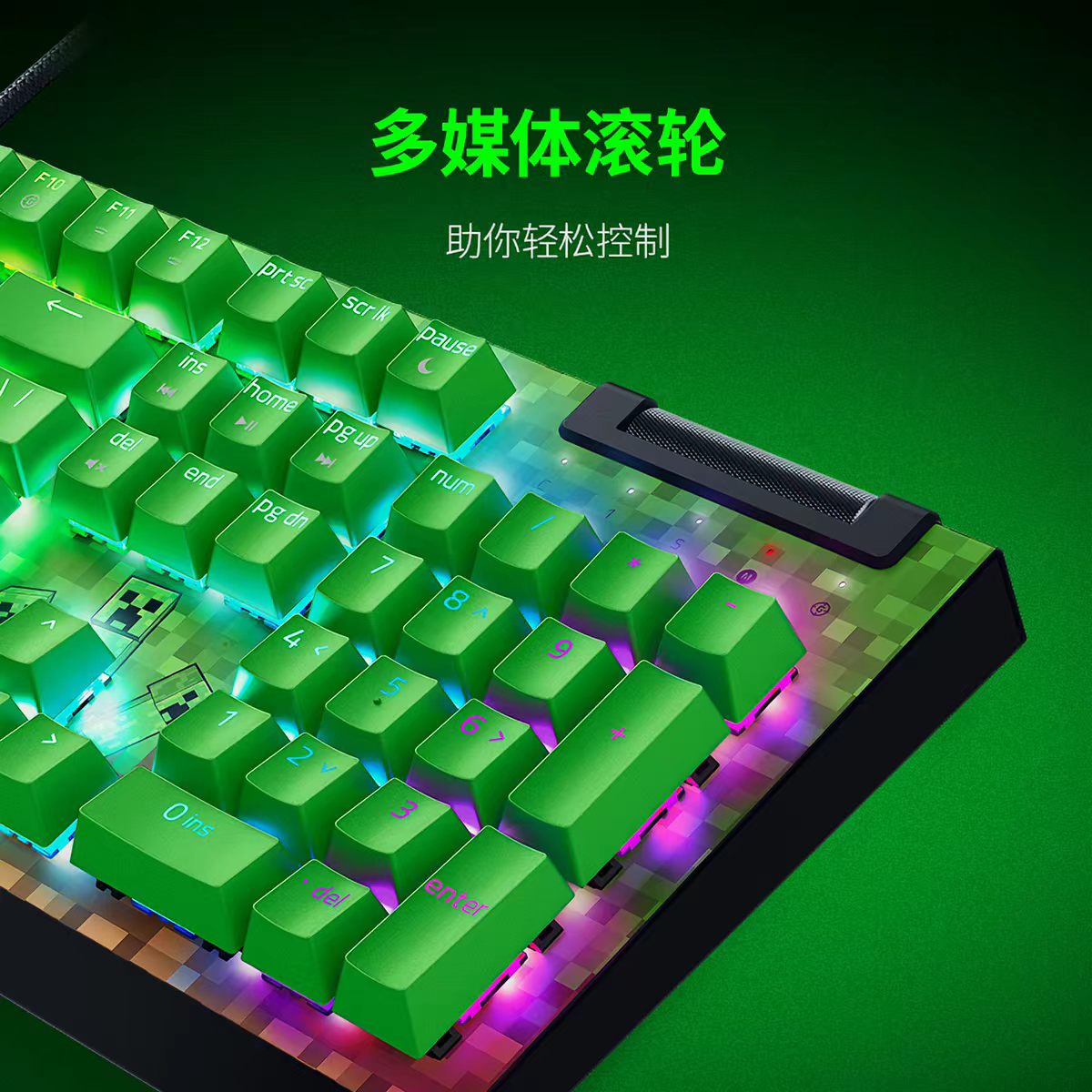 OFFICIAL Razer Minecraft Special Edition RGB Wired Mechanical Gaming Keyboard - Image 4