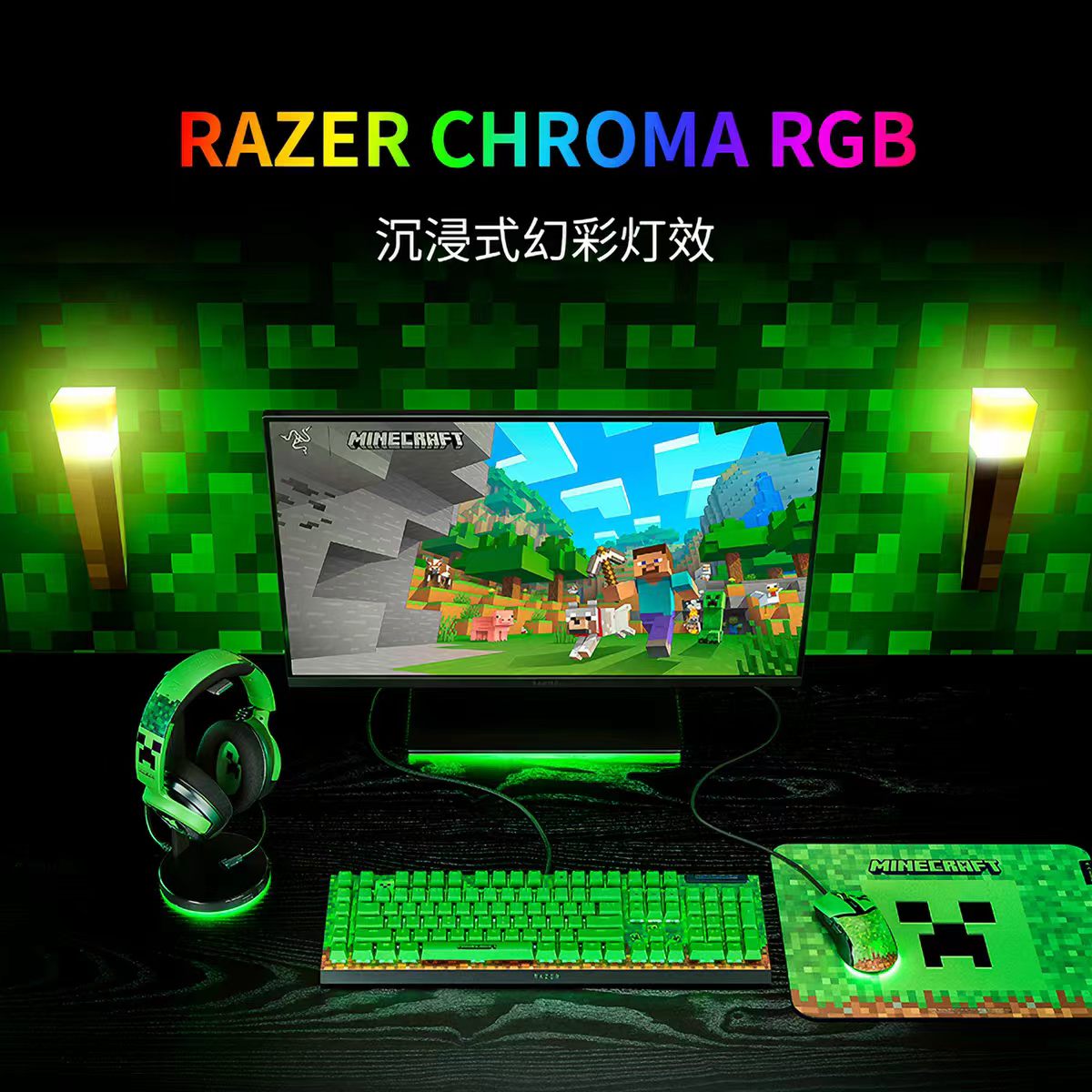 OFFICIAL Razer Minecraft Special Edition RGB Wired Mechanical Gaming Keyboard - Image 5
