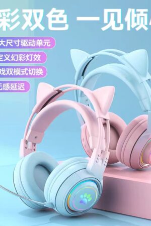 OFFICIAL Berlin Sound Cat-Ear Bluetooth Over-Ear Headphones – Dual Mode (Gaming & Music) Wireless Headset with Mic