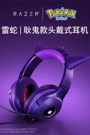 OFFICIAL Razer USB wired over-ear headphones featuring Gengar character from BlackWidow – Pokemon theme – Genuine Razer product