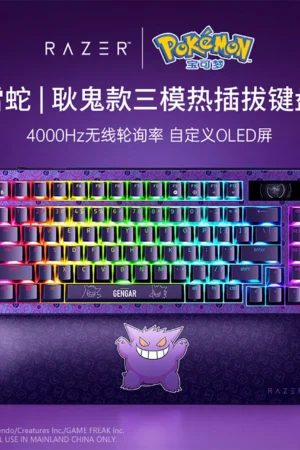 OFFICIAL Razer BlackWidow-themed Gengar mechanical keyboard – Pokemon – Genuine Razer product