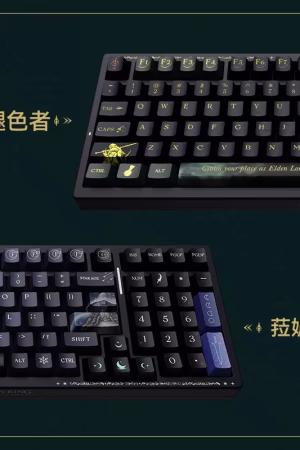 Alternative view of OFFICIAL S99PRO Elden Ring Mechanical Keyboard – 3 Modes (Bluetooth) – Flex Cut Circuit for Each Key – Gasket Mount – Genuine VGN