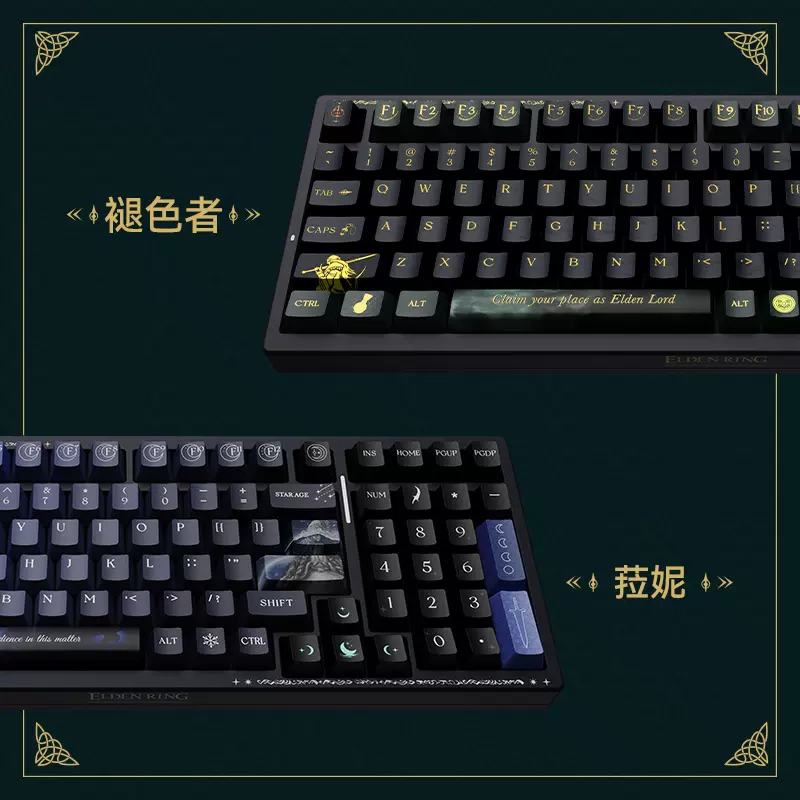 OFFICIAL S99PRO Elden Ring Mechanical Keyboard – 3 Modes (Bluetooth) – Flex Cut Circuit for Each Key – Gasket Mount – Genuine VGN - Image 2