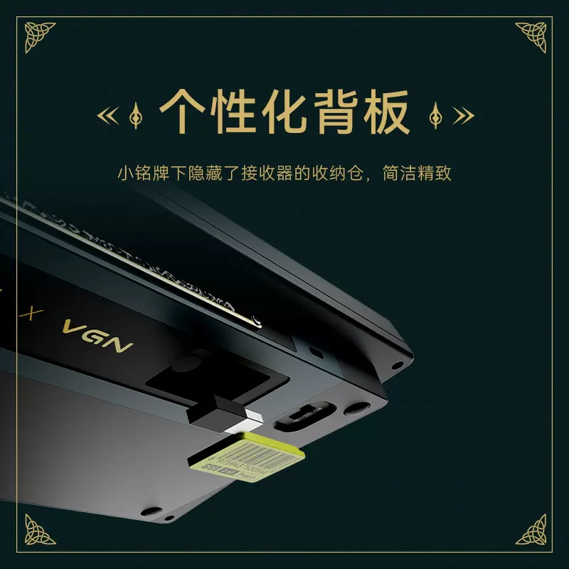 OFFICIAL S99PRO Elden Ring Mechanical Keyboard – 3 Modes (Bluetooth) – Flex Cut Circuit for Each Key – Gasket Mount – Genuine VGN - Image 4
