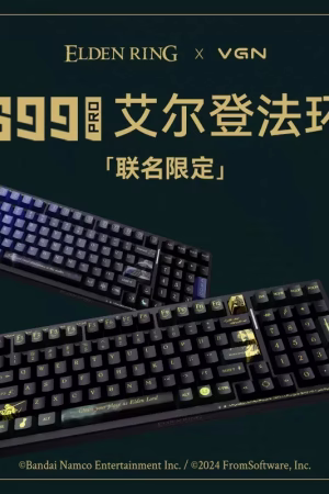 OFFICIAL S99PRO Elden Ring Mechanical Keyboard – 3 Modes (Bluetooth) – Flex Cut Circuit for Each Key – Gasket Mount – Genuine VGN