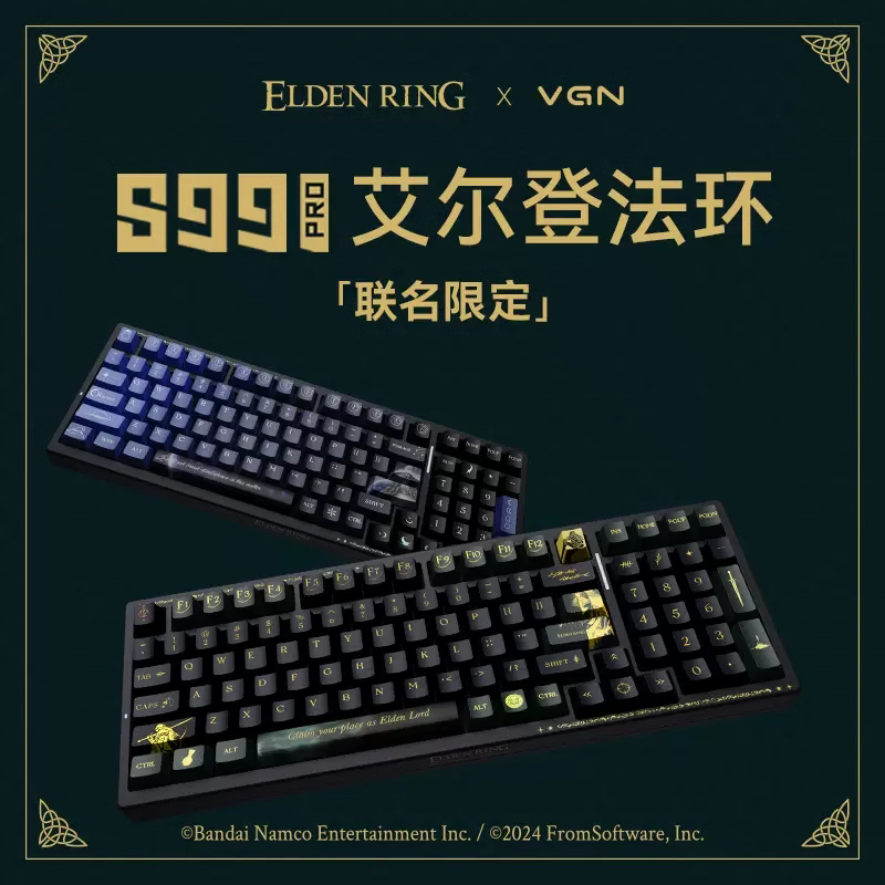 OFFICIAL S99PRO Elden Ring Mechanical Keyboard – 3 Modes (Bluetooth) – Flex Cut Circuit for Each Key – Gasket Mount – Genuine VGN